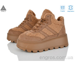 Кроссовки STILLI Group